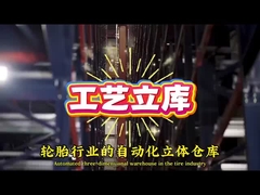 Max 3500kg Pallet อัตโนมัติ ระบบ Racking AS-RS Stacker กับคอลัมน์คู่